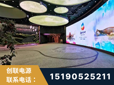 大石桥-2019北京世界园艺博览会大屏项目