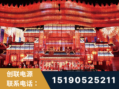 大石桥-2021央视春晚舞台项目