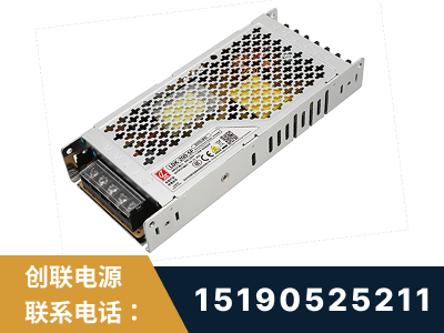 大石桥-LED显示屏电源-渠道系列