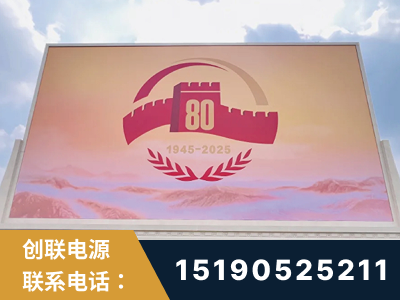 大石桥-2025九三大阅兵